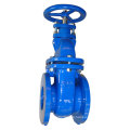 Flanged Metal seated Gate valve, Non Rising stem, BS5163 PN10/16